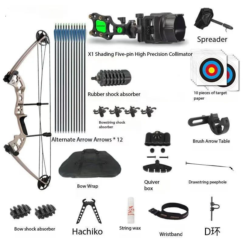 Dual Purpose Steel Ball Composite Bow and Arrow, Adult High-Precision Slingshot